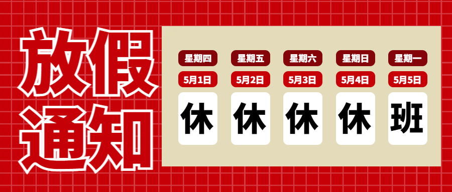 a1a20a39b5f92ce21adb5533cffc60a.png