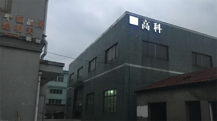 比賽放錯曲中國鋼琴家蒙了？論選擇靠譜手板模型合作者的重要性
