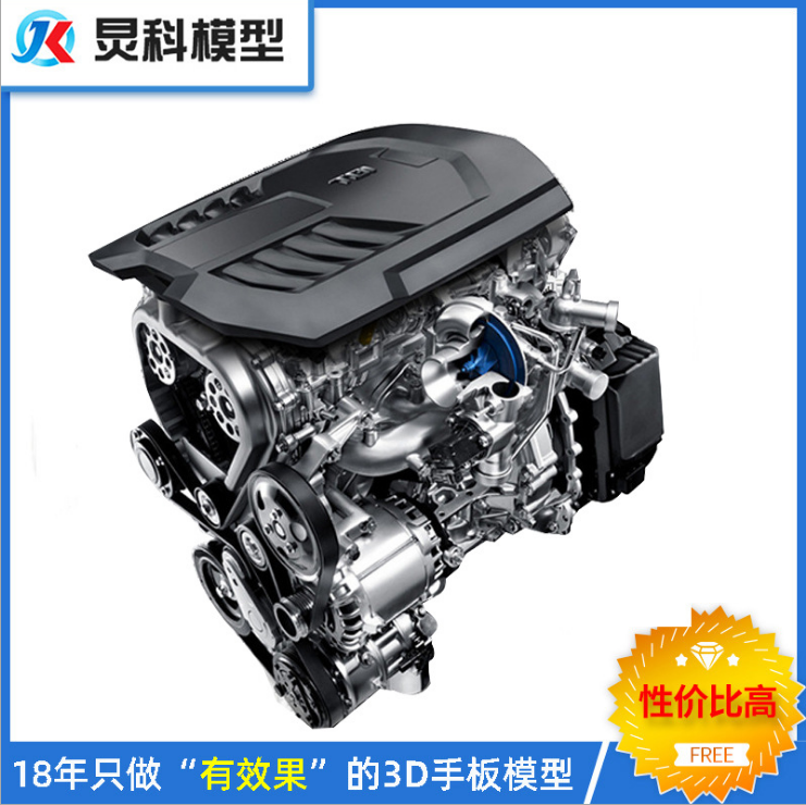 汽車(chē)配件手板模型廠家哪家好?【炅科模型】