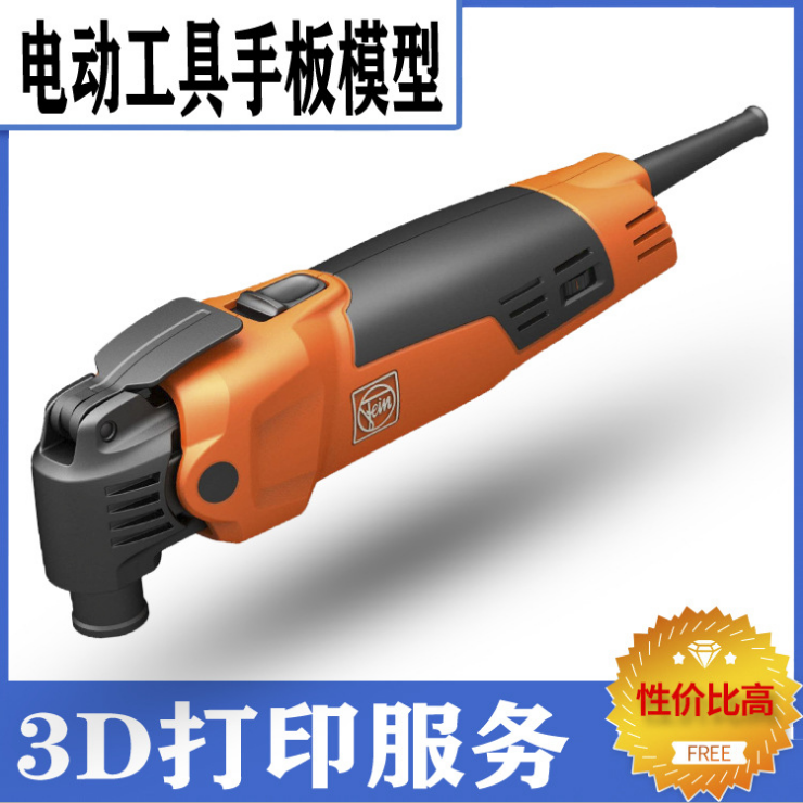 浙江專(zhuān)業(yè)的手板廠(chǎng)哪個(gè)好-【炅科】