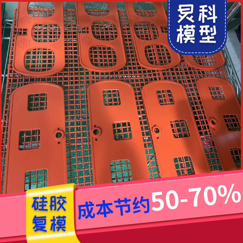 選擇專(zhuān)業(yè)的五金手板廠，精度和交期都有保障-炅科
