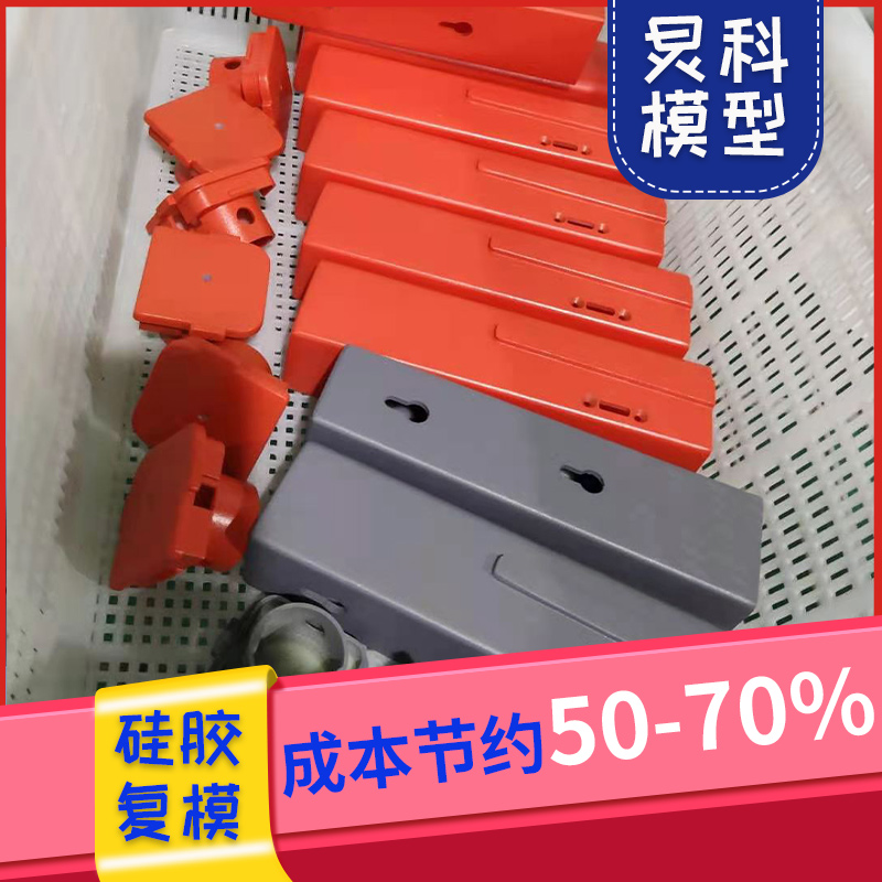 選擇厲害的CNC手板加工廠(chǎng)有什么好處-炅科