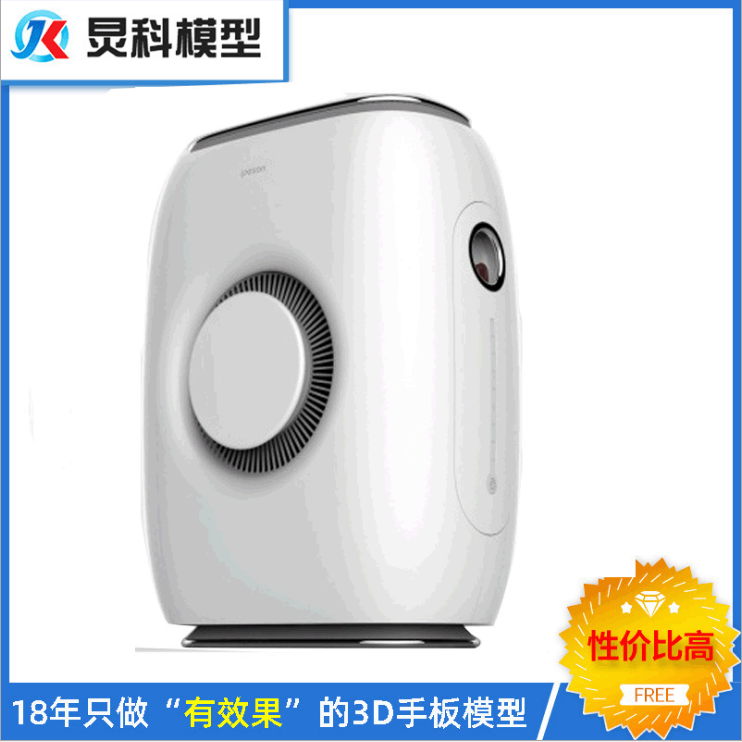 家電手板模型 家電手板模型